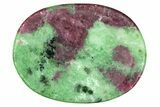 1.5" Polished Ruby Zoisite Worry Stone - Photo 2